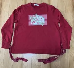 2025年最新】ピンクハウストレーナーの人気アイテム - メルカリ