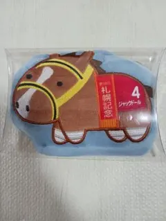 競馬　札幌記念 ジャックドール　カードケース