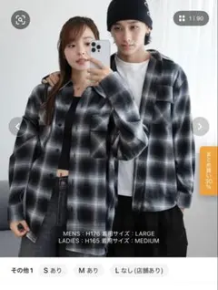 「美品」 WEGO オンブレチェックネルシャツ Lサイズ