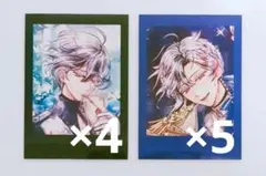 あくねこ　まとめ売り バスティン　ナック　ラト　ミヤジ ハウレス　ボスキ　テディ あくねこ まとめ売り バスティン ナック ラト ミヤジ ハウレス