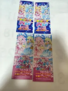 秘密のアイプリ　しおり４枚 アニメジャパン　配布物