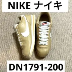 NIKE CORTEZ ベージュ スニーカー