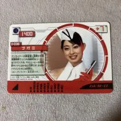 仮面ライダー電王 野上愛理 （松本若菜）【貴重 絶版】カード - メルカリ
