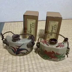 琉球焼　いとまん窯　抱瓶　朝日陶器　２個セットのサムネイル