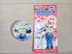 2026年最新】怪盗キッド 缶バッジの人気アイテム - メルカリ