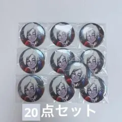 2025年最新】ミヒャエル・カイザー 缶バッジ bの人気アイテム