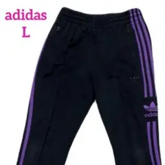 ⭐️adidas ジャージパンツ　トラックパンツ　ロゴ刺繍　黒・紫　L＊41