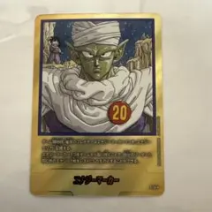 ドラゴンボールフュージョンワールド エナジーマーカー e-60 銀 30巻