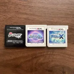 ポケモン ウルトラサン・X・プラチナ 3本セット - メルカリ