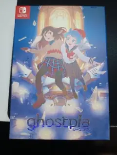 ghostpia ゴーストピア　初回版