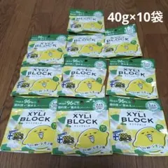 きゅろ様 リクエスト 3点 まとめ商品