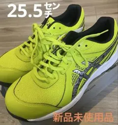 た*か様 新品未使用品 アシックス 安全靴　ウィンジョブCP106 25.5㌢ 2025年最新】アシックス 安全靴 cp106の人気アイテム - メルカリ