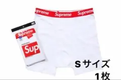 シュプリーム　Sサイズ　1枚　バラ売り　 新品未使用　 ボクサーパンツ