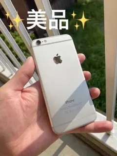 Apple iPhone 6 シルバー 本体 16GB