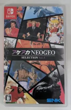 Switch アケアカ NEOGEO セレクション Vol.5