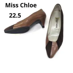 Miss Chloe レザーパンプス 22.5ブラウン コンビネーションのサムネイル