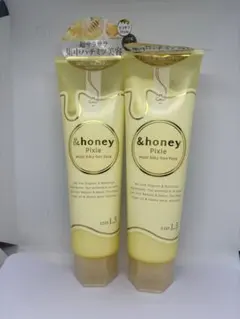 &honey Pixie モイストシルキーヘアパック 2本セット