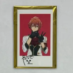 劇場版 アイドリッシュセブン 入場者特典 ビジュカ 七瀬陸