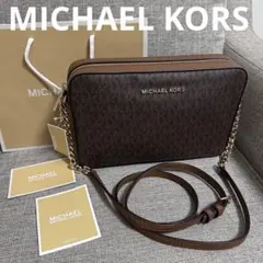 新品未使用 MICHAEL KORS マイケルコース ショルダーバッグ ブラウンのサムネイル