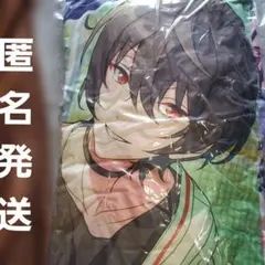 あんスタ GIGO ビッグクッション 七種茨 - メルカリ