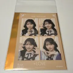 2026年最新】野口衣織 4カットの人気アイテム - メルカリ