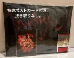 新品未開封　特典付き　HANA 1stアルバム 完全生産限定盤　ブルーレイ