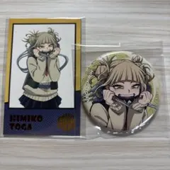 僕のヒーローアカデミア Wカードコレクション 缶バッジコレクション トガヒミコ