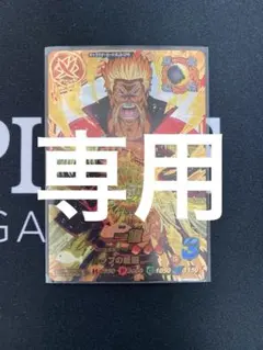 Item thumbnail for item 527a7a4c-3b42-4d91-9e94-df9b0e18e230