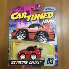 Takashi Konno様 リクエスト 2点 まとめ商品