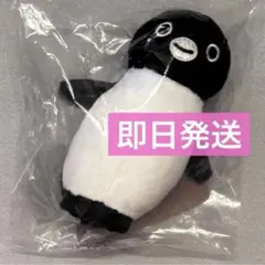 Suicaのペンギン　キャリー用 ぬいぐるみ