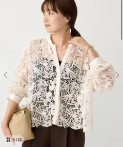 IENA イエナ　フラワーレースシャツ