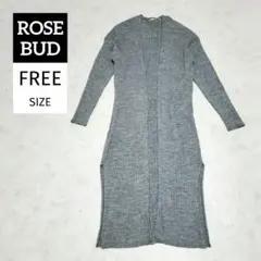 ROSE BUD ローズバッド　グレー　リブニット　ロングカーディガンのサムネイル