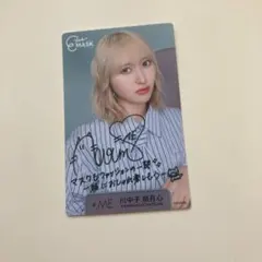 2025年最新】ノイミー チェキの人気アイテム - メルカリ