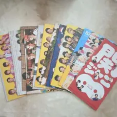 関ジャニ∞　SUPPER EIGHT 会報　まとめ売り　パスケース