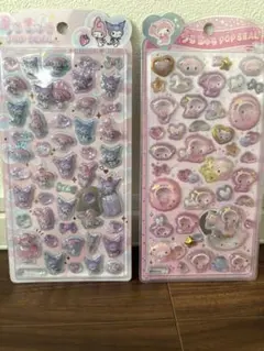 うるちゅるポップシール　正規品　2枚セット　マイメロ