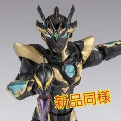 ゆーもとゆーちゃん様 リクエスト 2点 まとめ商品