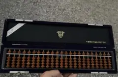 Item thumbnail for item e6b902a5-bfe7-4169-b121-9528571bc7b7