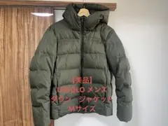 【美品】UNIQLO ユニクロダウン　カーキ　メンズMサイズ