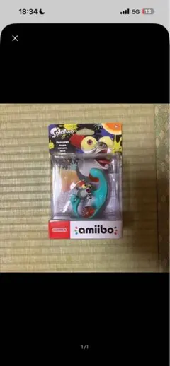 スプラトゥーン amiibo コジャケ
