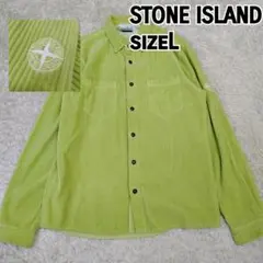 STONE ISLAND　ストーンアイランド コーデュロイ シャツ ジャケットのサムネイル