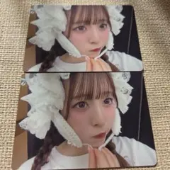 Item thumbnail for item 8c268b6b-2190-4f46-86e6-2c2be3ebc39e