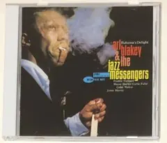 Item thumbnail for item 3eeead8e-ab59-4ac3-adaa-450a837fb209