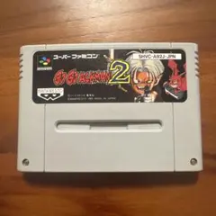 GO GO ACKMAN 2 スーパーファミコン ソフト