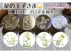 Item thumbnail for item a0312810-e317-4873-90ae-13ddb8d1ebd1