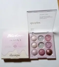 dasique デイジーク シャドウパレット #20 ブルーベリーソルベのサムネイル