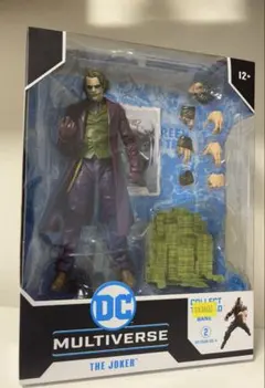 DCマルチバース スーパーマン ザ・マーシレスBAF - メルカリ