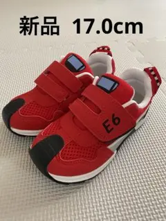 イフミー こまち 新品 17cm