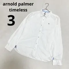 アーノルドパーマータイムレス ロゴ刺繍 綿 長袖 シャツ 無地 ホワイト 3