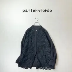 まるるん様 リクエスト 2点 まとめ商品