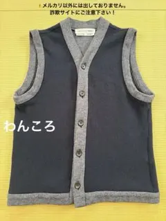 2026年最新】COMME des GARCONS SHIRT メンズ ベストの人気アイテム